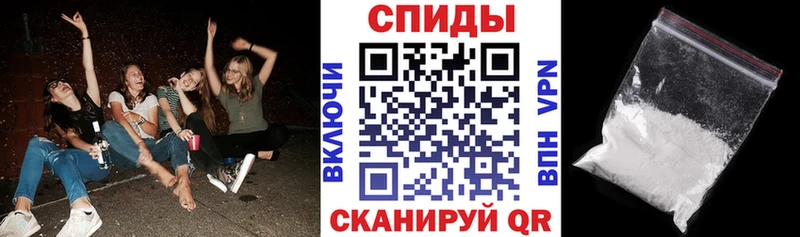 АМФЕТАМИН 98% Кимовск