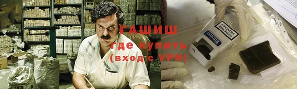 МДПВ Абдулино