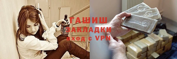 МДПВ Абдулино