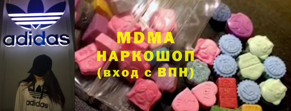 МДПВ Абдулино