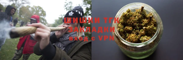Альфа ПВП Абинск