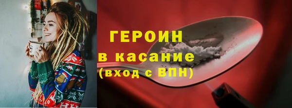 Альфа ПВП Абинск