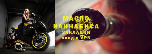 МДПВ Абдулино