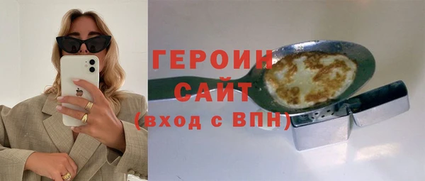 МДПВ Абдулино