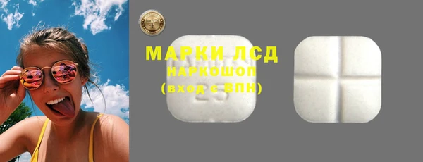 Альфа ПВП Абинск