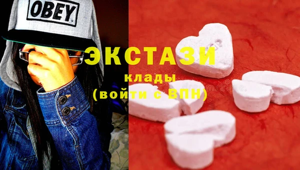 Альфа ПВП Абинск