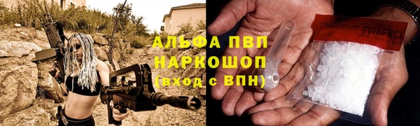 МДПВ Абдулино