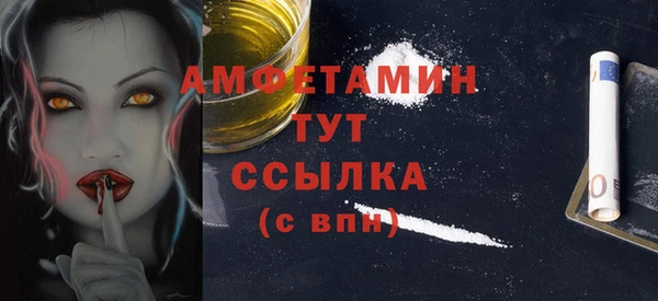 МДПВ Абдулино