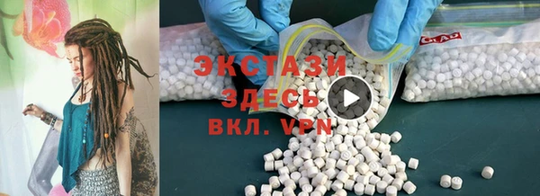 Альфа ПВП Абинск