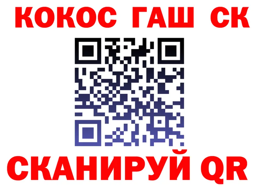 Конопля OG Kush как войти маркетплейс blacksprut Кимовск
