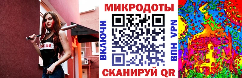 Галлюциногенные грибы прущие грибы  Кимовск 